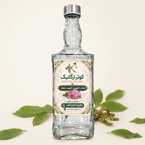 عرق برگ گردو